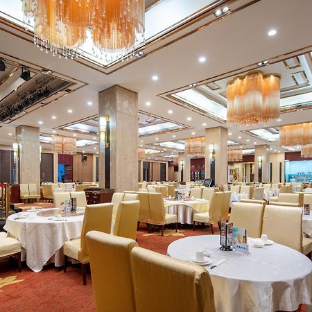 Shenzhen Avant-Garde Hotel Eksteriør billede
