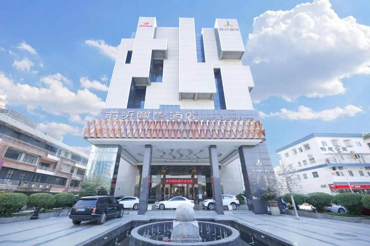 Shenzhen Avant-Garde Hotel Eksteriør billede